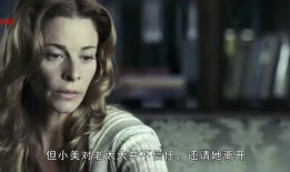 朋友的妈妈5在线观看5,朋友妈妈5在线观看，重温美好时光