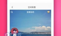 爆料小星星视频下载,独家爆料带你轻松获取热门视频