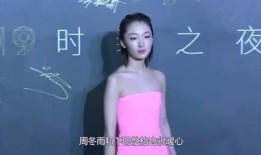 大美娱乐吃瓜视频